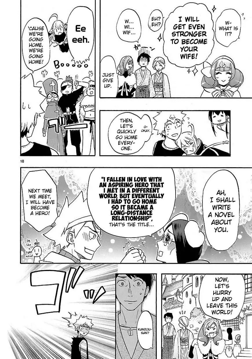 Renai Boukun Chapter 41 page 19 - Chapter 41: Forty-first Episode♥