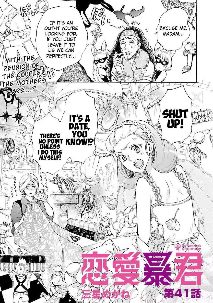 Renai Boukun Chapter 41 page 2 - Chapter 41: Forty-first Episode♥