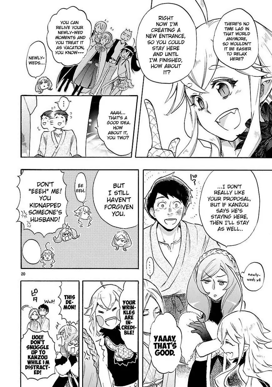 Renai Boukun Chapter 41 page 21 - Chapter 41: Forty-first Episode♥