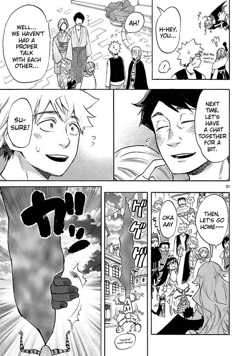 Renai Boukun Chapter 41 page 22 - Chapter 41: Forty-first Episode♥