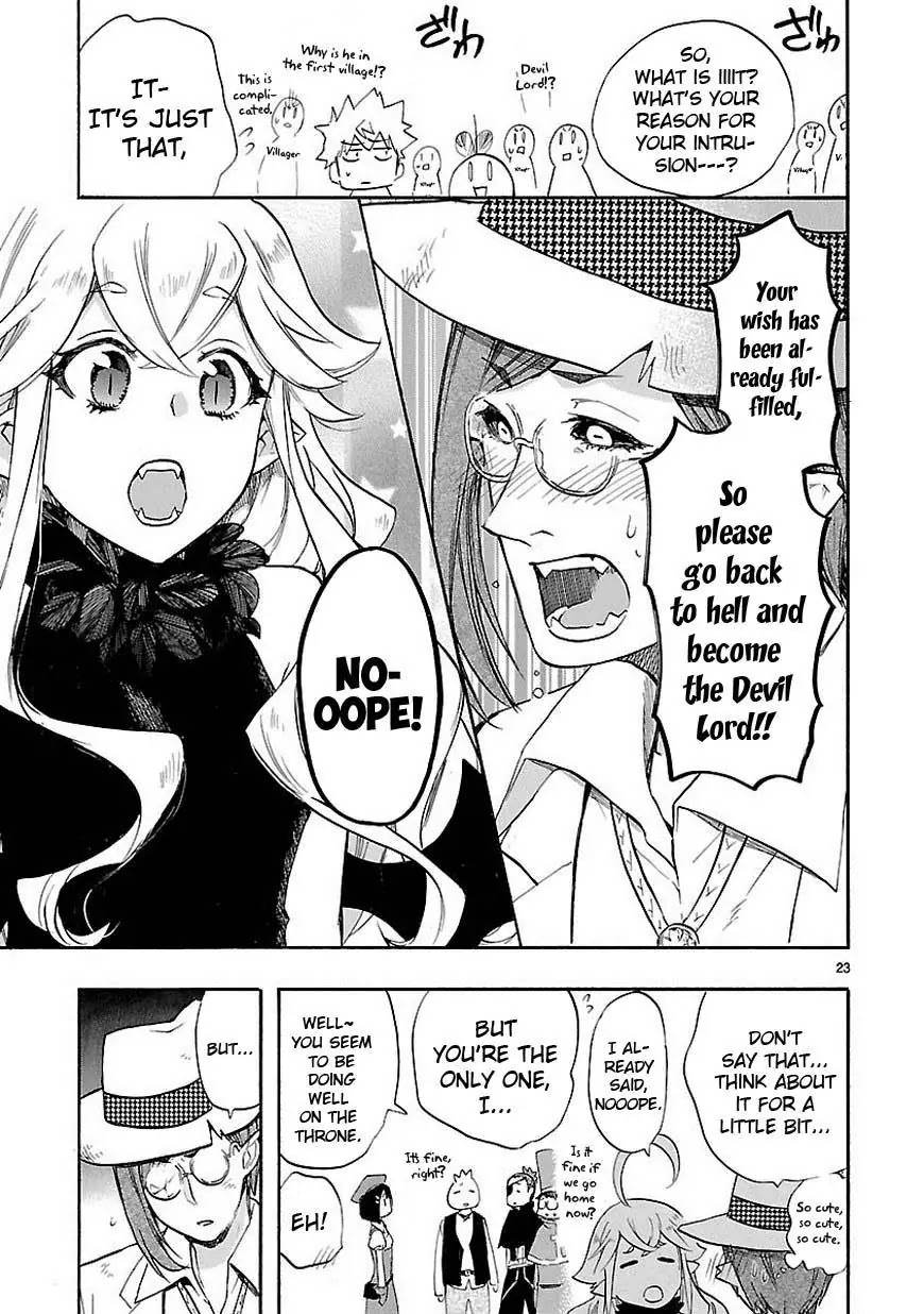 Renai Boukun Chapter 41 page 24 - Chapter 41: Forty-first Episode♥