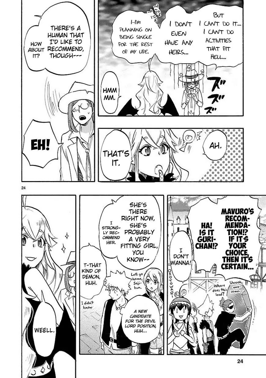 Renai Boukun Chapter 41 page 25 - Chapter 41: Forty-first Episode♥