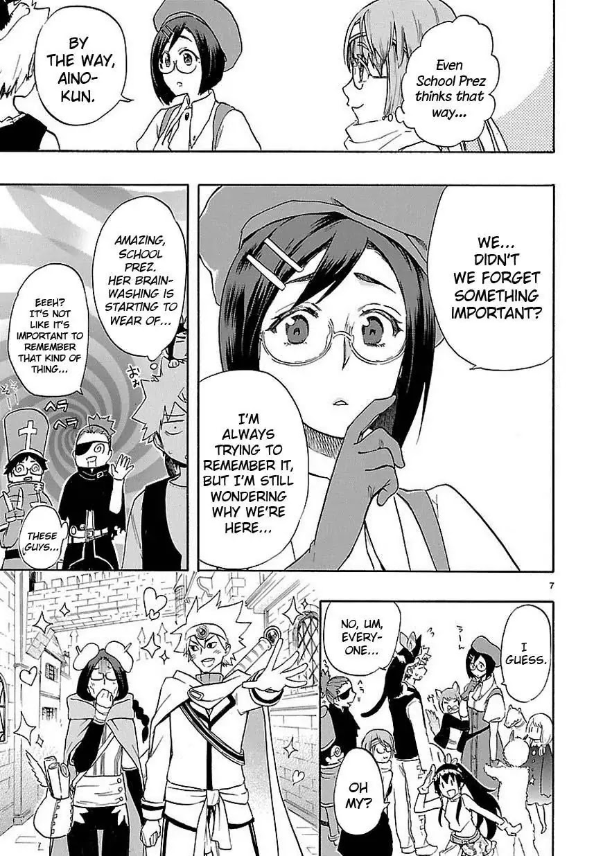 Renai Boukun Chapter 41 page 8 - Chapter 41: Forty-first Episode♥
