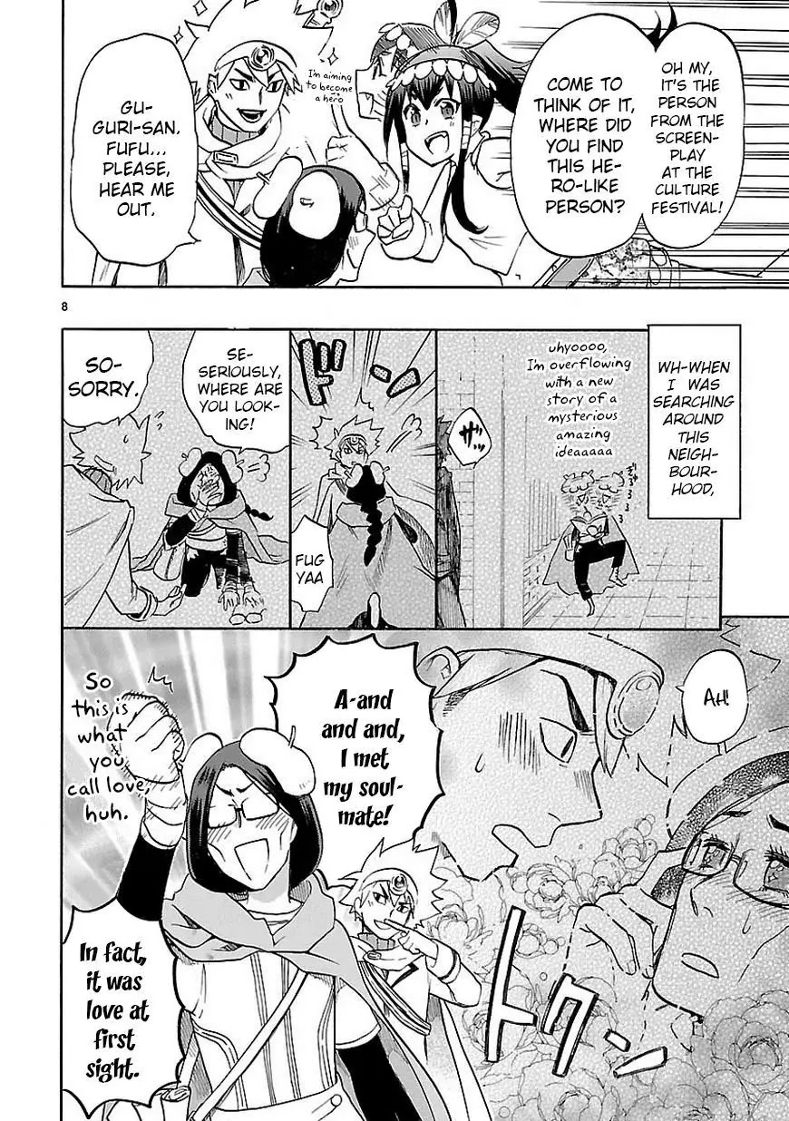 Renai Boukun Chapter 41 page 9 - Chapter 41: Forty-first Episode♥