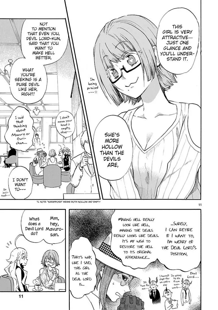 Renai Boukun Chapter 42 page 12 - Chapter 42: Forty-second Episode♥