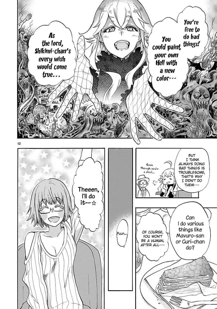 Renai Boukun Chapter 42 page 13 - Chapter 42: Forty-second Episode♥