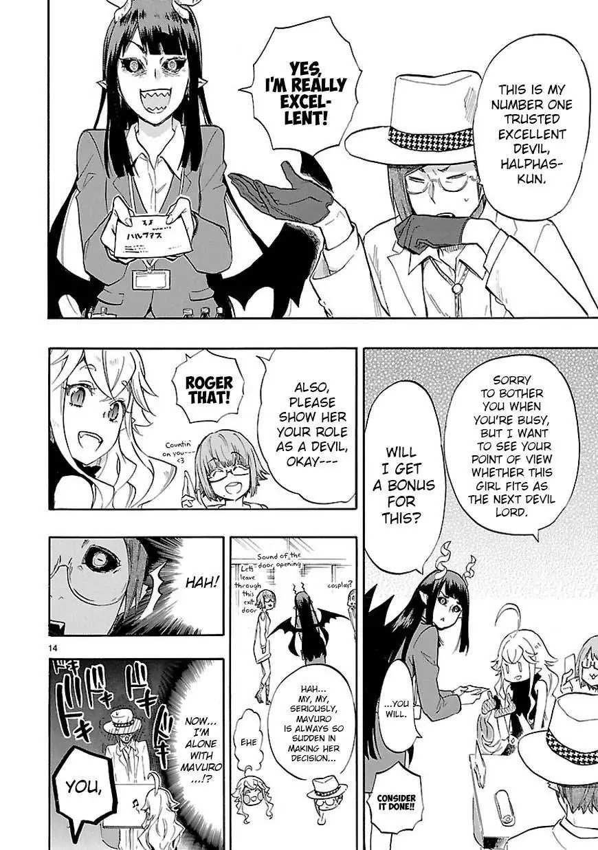 Renai Boukun Chapter 42 page 15 - Chapter 42: Forty-second Episode♥