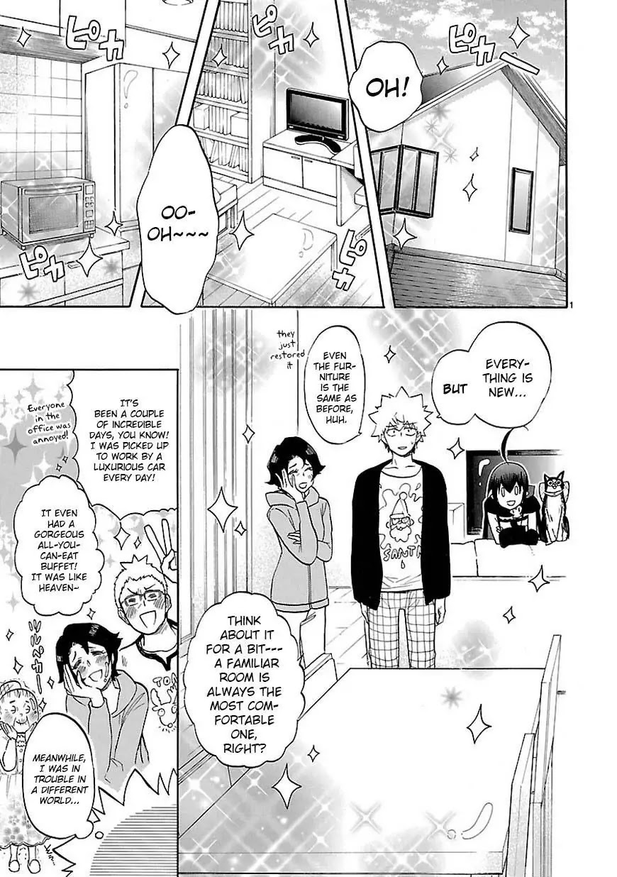 Renai Boukun Chapter 42 page 2 - Chapter 42: Forty-second Episode♥