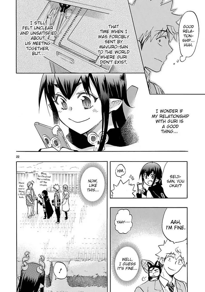 Renai Boukun Chapter 42 page 23 - Chapter 42: Forty-second Episode♥