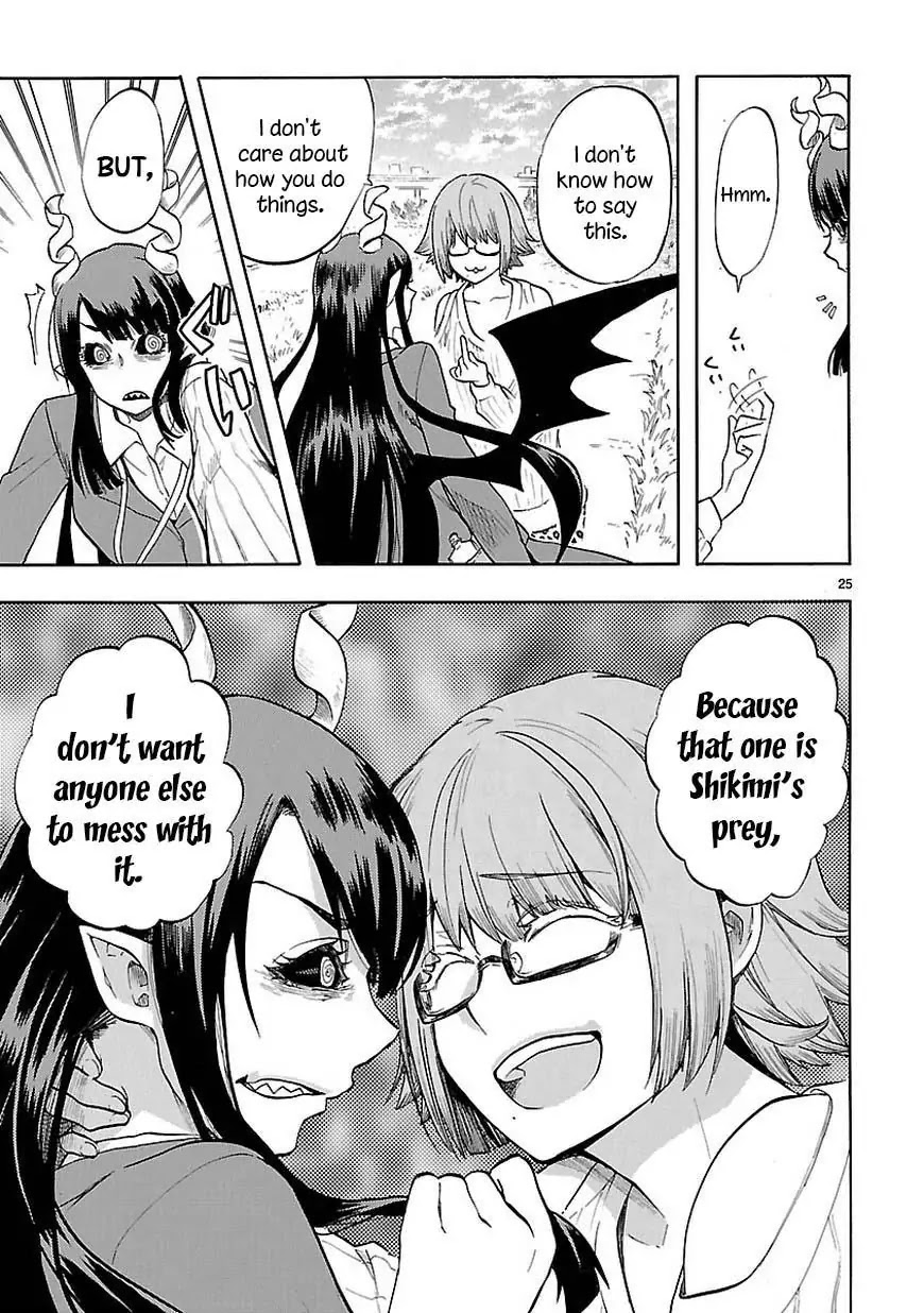 Renai Boukun Chapter 42 page 26 - Chapter 42: Forty-second Episode♥