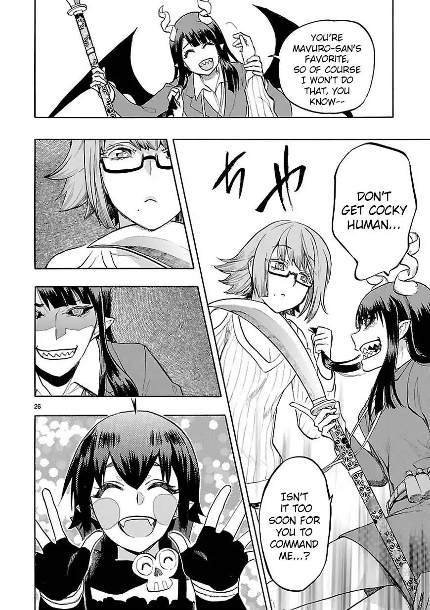 Renai Boukun Chapter 42 page 27 - Chapter 42: Forty-second Episode♥