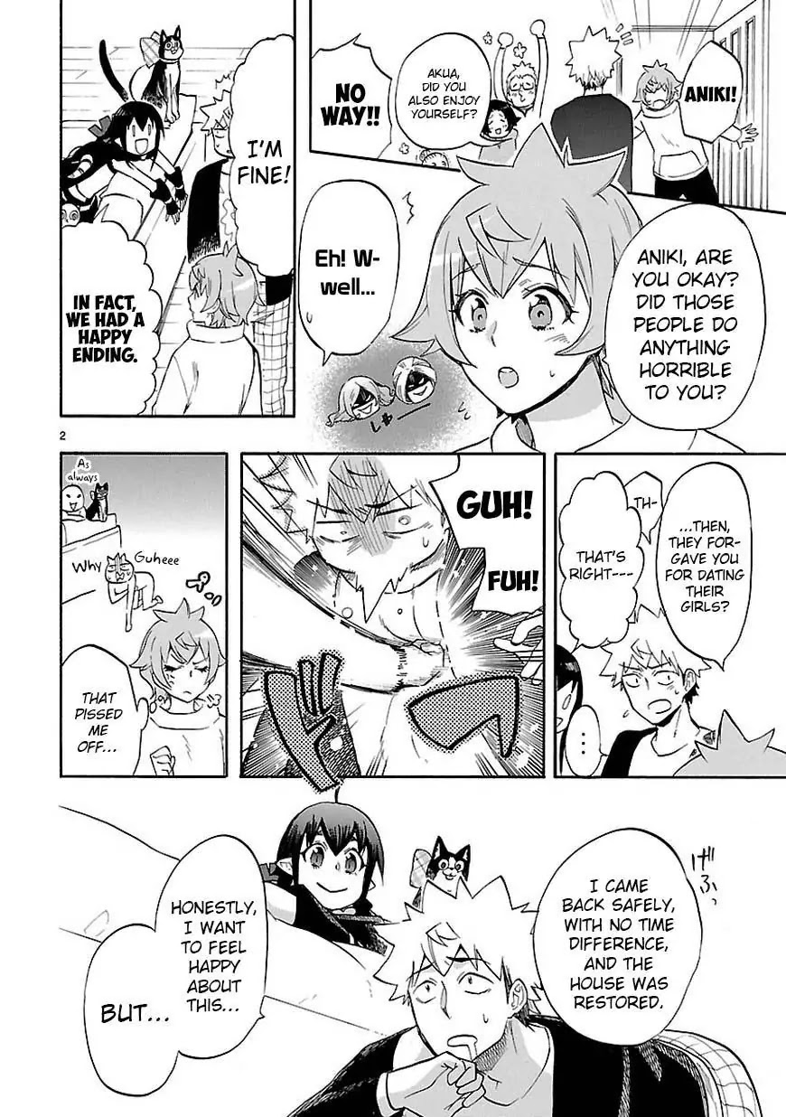 Renai Boukun Chapter 42 page 3 - Chapter 42: Forty-second Episode♥