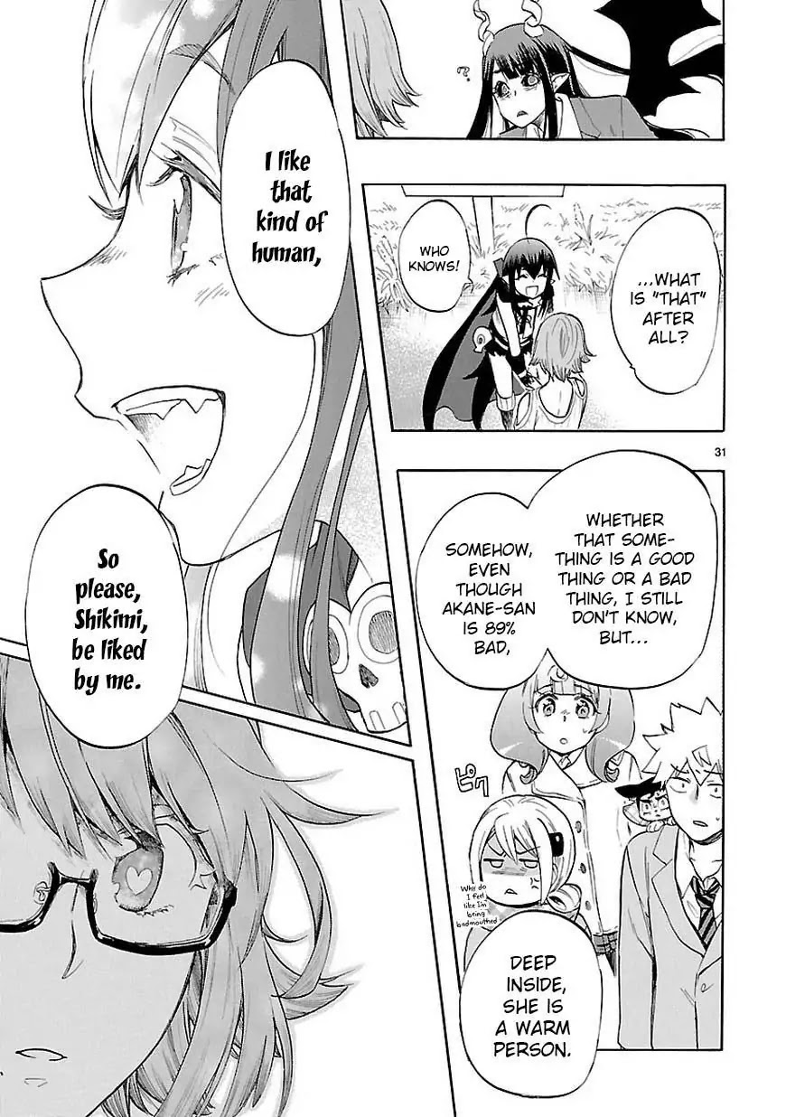 Renai Boukun Chapter 42 page 32 - Chapter 42: Forty-second Episode♥
