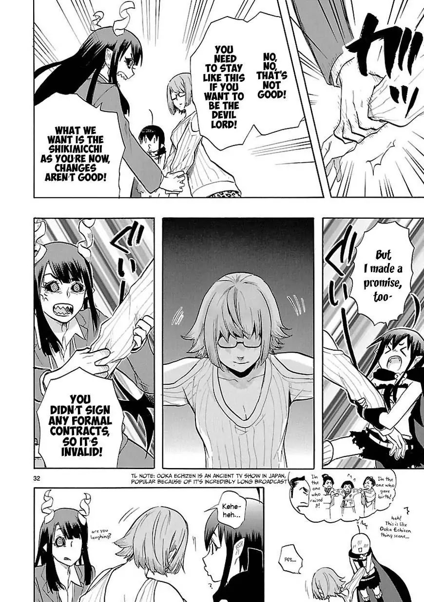 Renai Boukun Chapter 42 page 33 - Chapter 42: Forty-second Episode♥