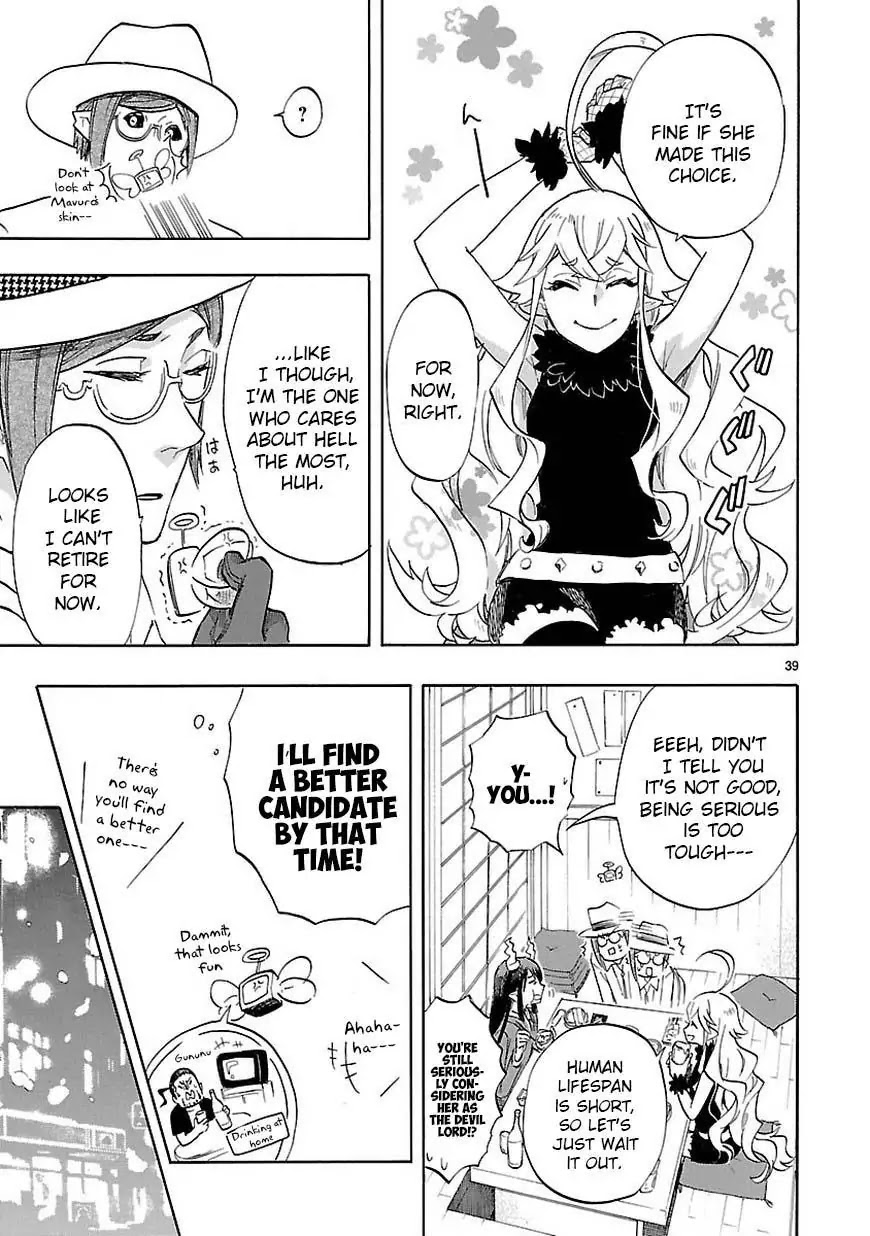 Renai Boukun Chapter 42 page 40 - Chapter 42: Forty-second Episode♥