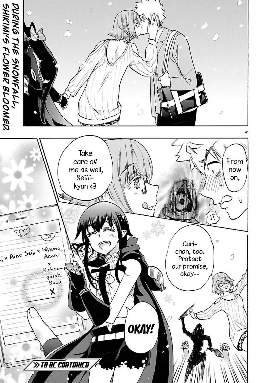 Renai Boukun Chapter 42 page 42 - Chapter 42: Forty-second Episode♥