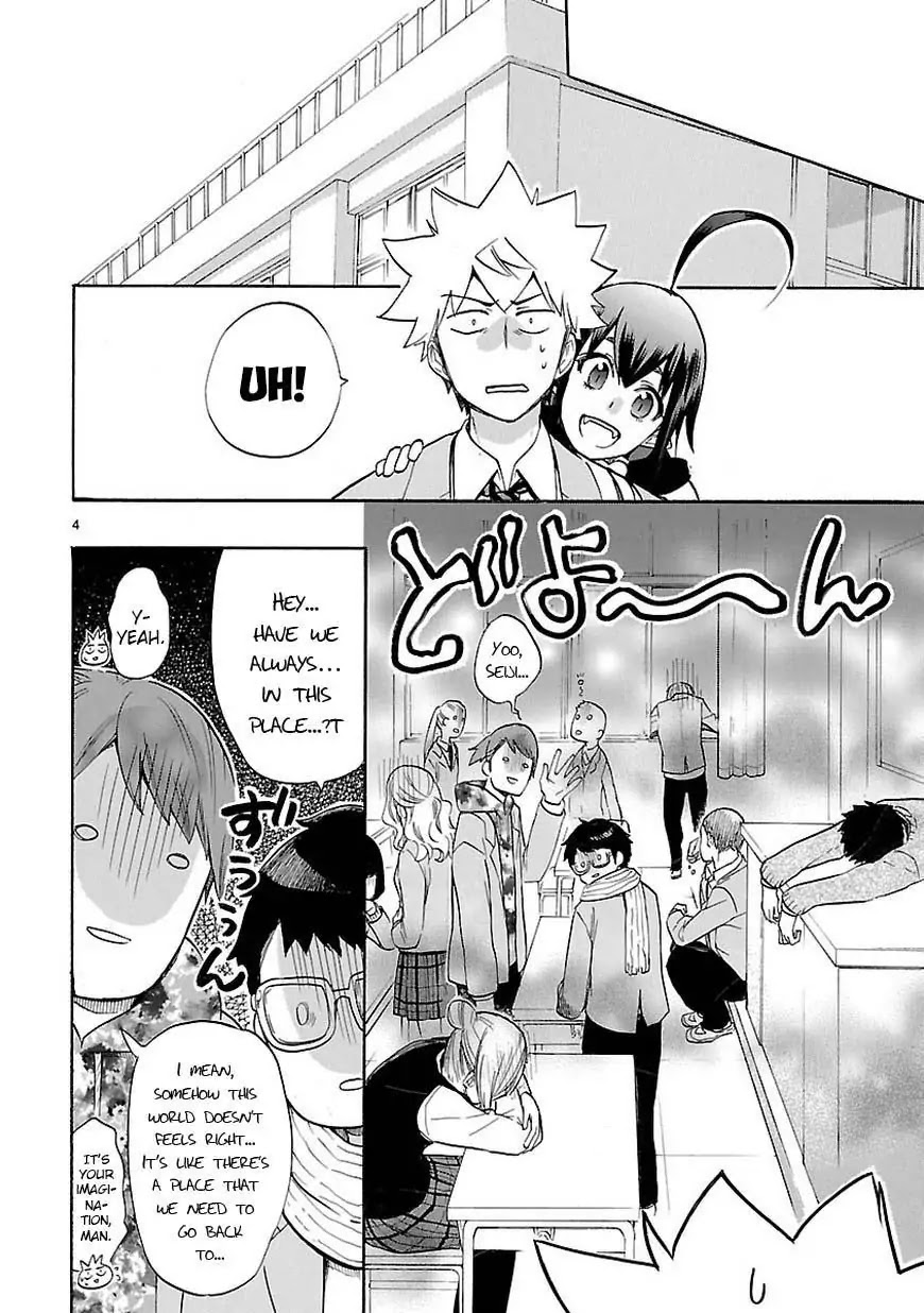 Renai Boukun Chapter 42 page 5 - Chapter 42: Forty-second Episode♥