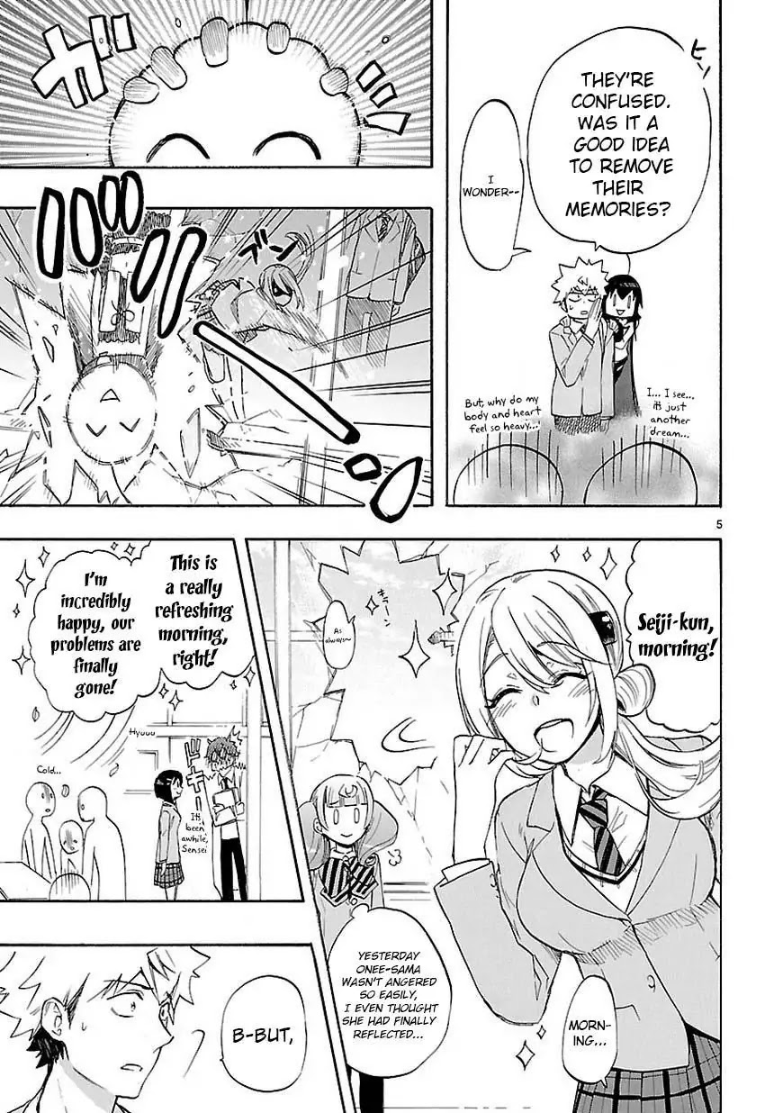 Renai Boukun Chapter 42 page 6 - Chapter 42: Forty-second Episode♥
