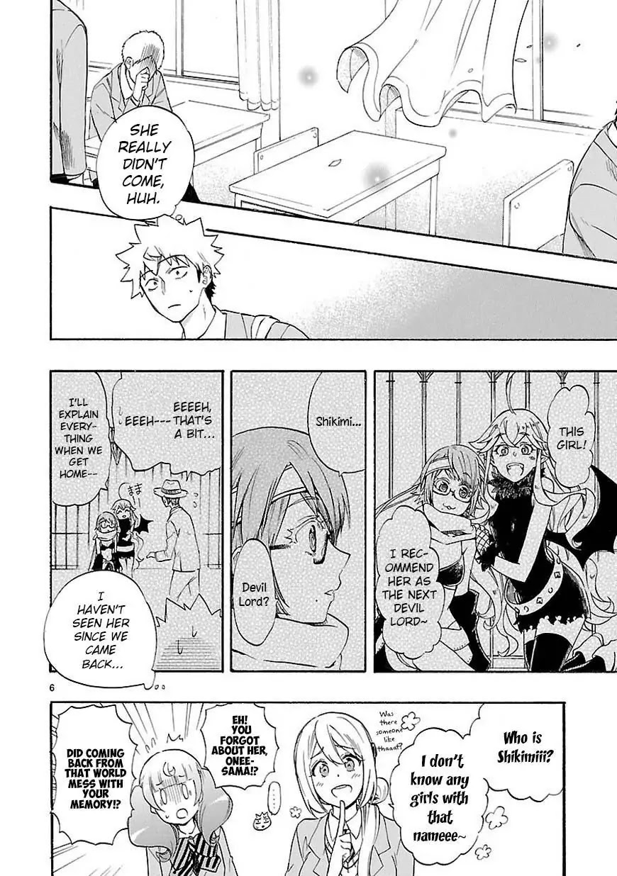 Renai Boukun Chapter 42 page 7 - Chapter 42: Forty-second Episode♥