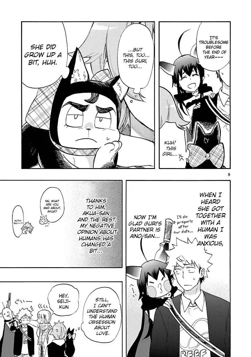 Renai Boukun Chapter 43 page 10 - Chapter 43: Forty-third Episode♥