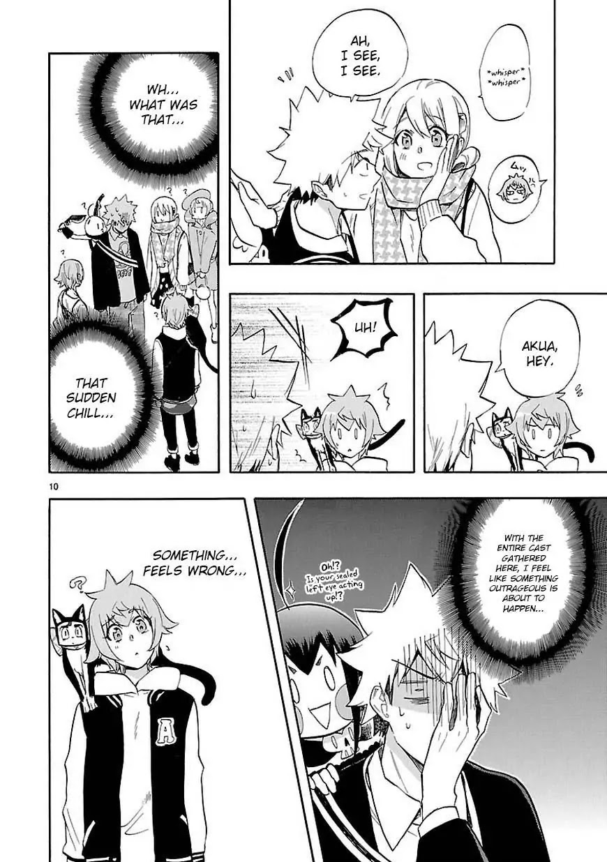 Renai Boukun Chapter 43 page 11 - Chapter 43: Forty-third Episode♥