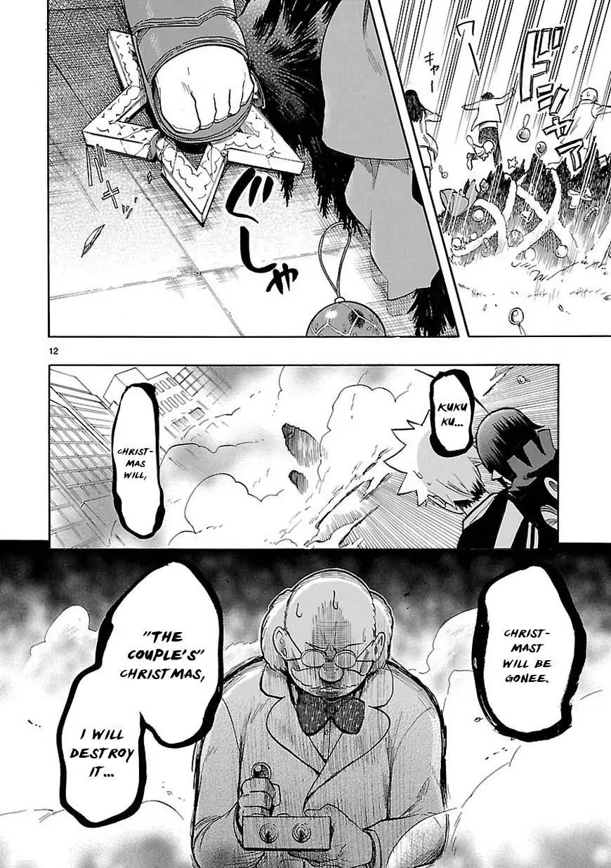 Renai Boukun Chapter 43 page 13 - Chapter 43: Forty-third Episode♥
