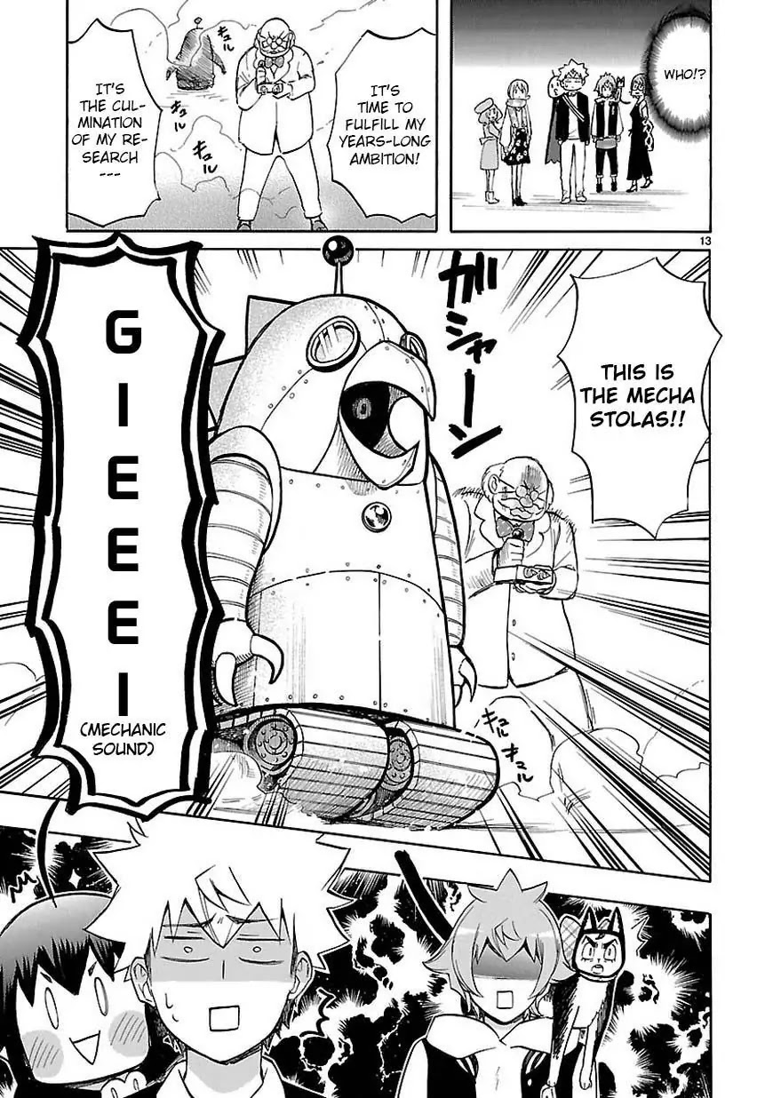 Renai Boukun Chapter 43 page 14 - Chapter 43: Forty-third Episode♥