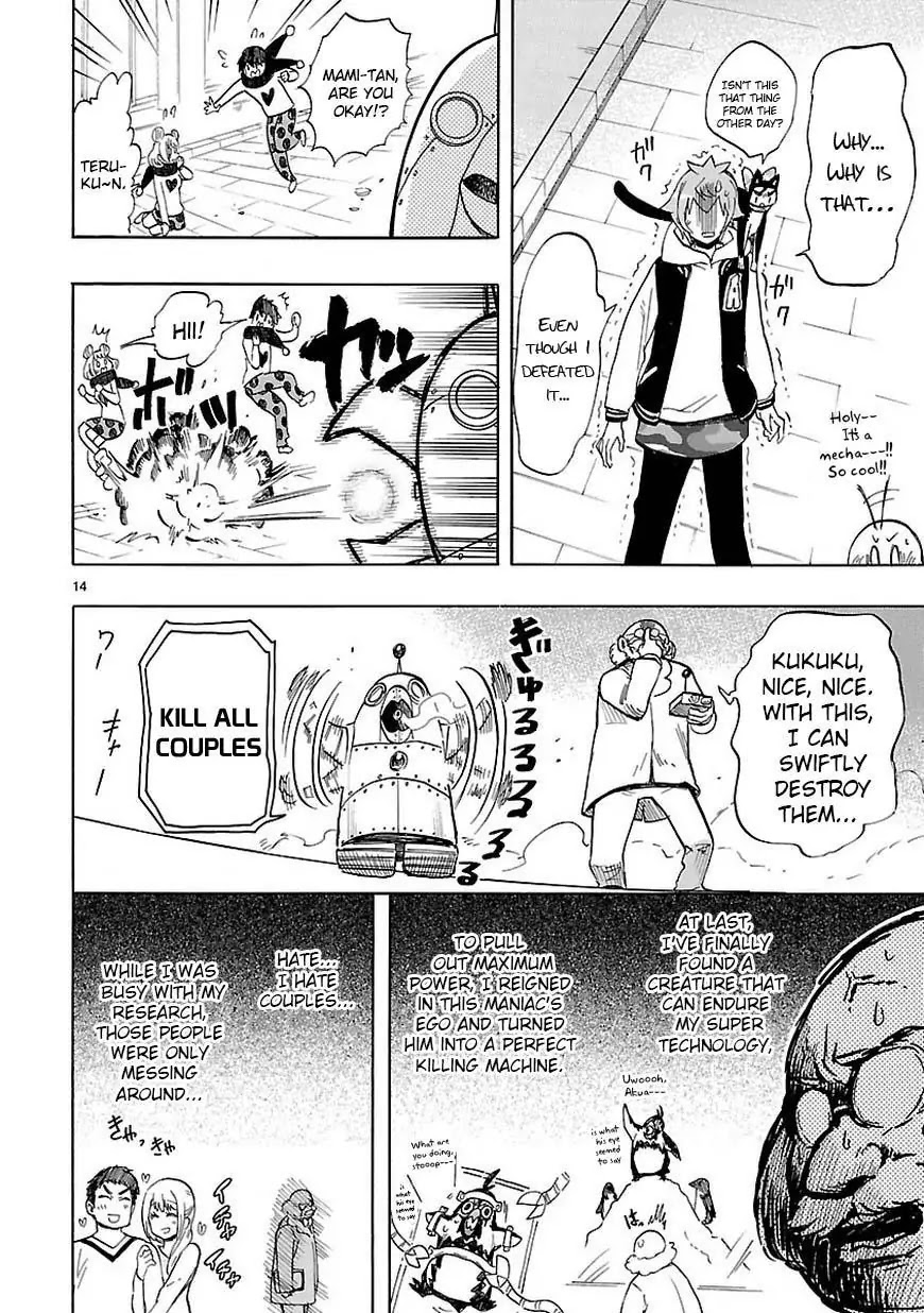 Renai Boukun Chapter 43 page 15 - Chapter 43: Forty-third Episode♥