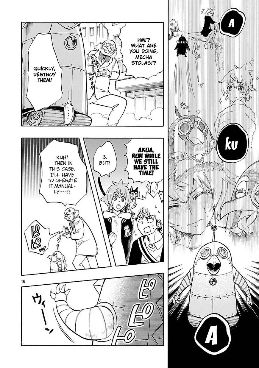 Renai Boukun Chapter 43 page 17 - Chapter 43: Forty-third Episode♥