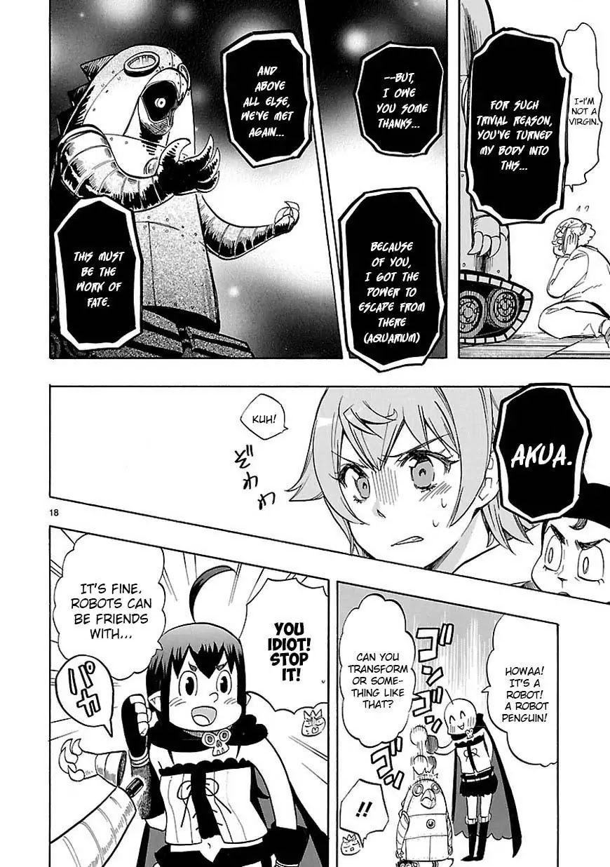 Renai Boukun Chapter 43 page 19 - Chapter 43: Forty-third Episode♥