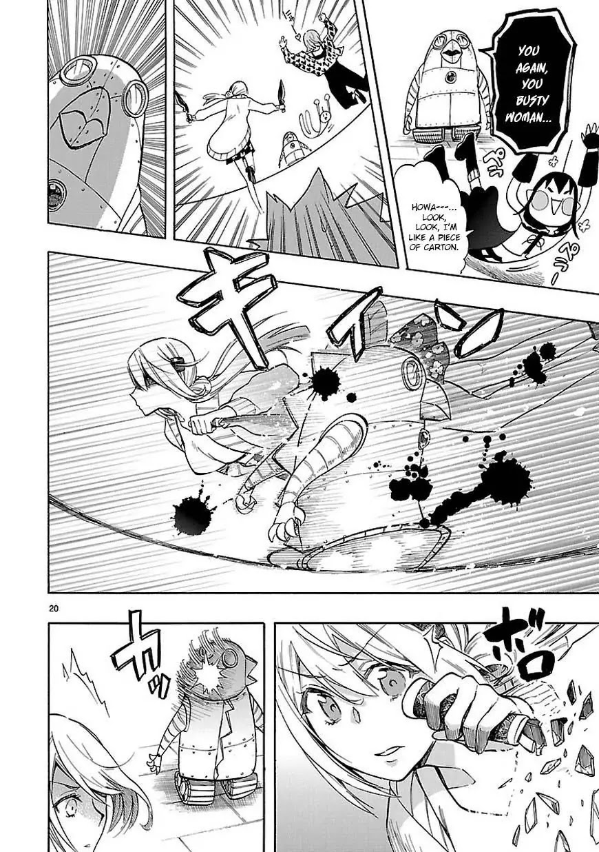 Renai Boukun Chapter 43 page 21 - Chapter 43: Forty-third Episode♥