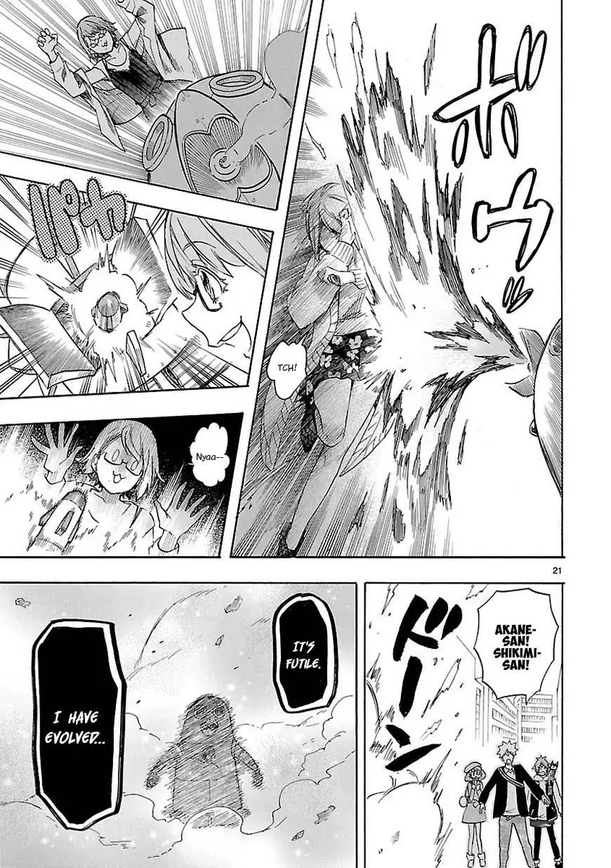 Renai Boukun Chapter 43 page 22 - Chapter 43: Forty-third Episode♥