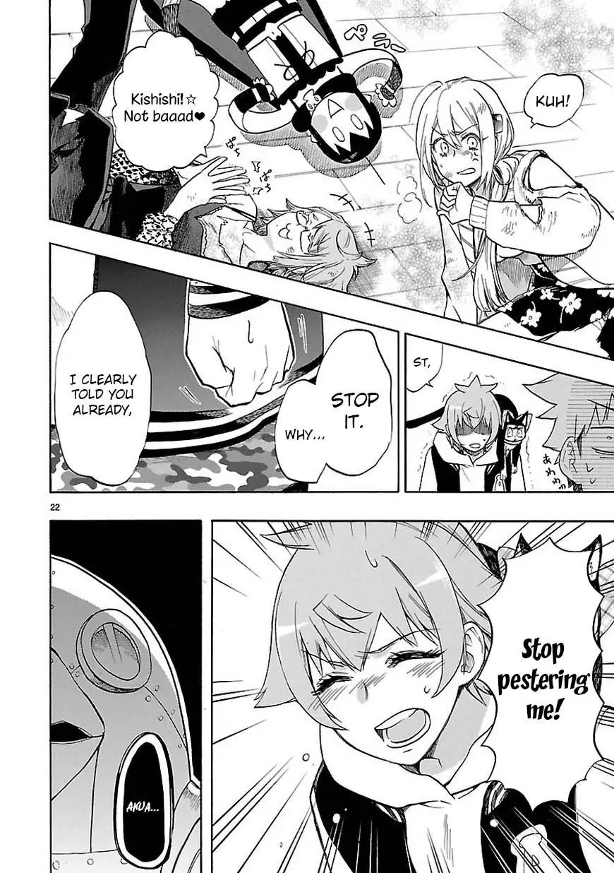 Renai Boukun Chapter 43 page 23 - Chapter 43: Forty-third Episode♥
