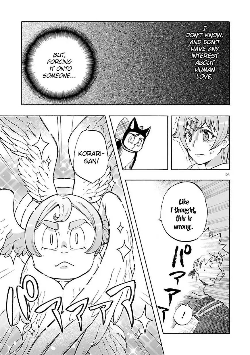 Renai Boukun Chapter 43 page 26 - Chapter 43: Forty-third Episode♥