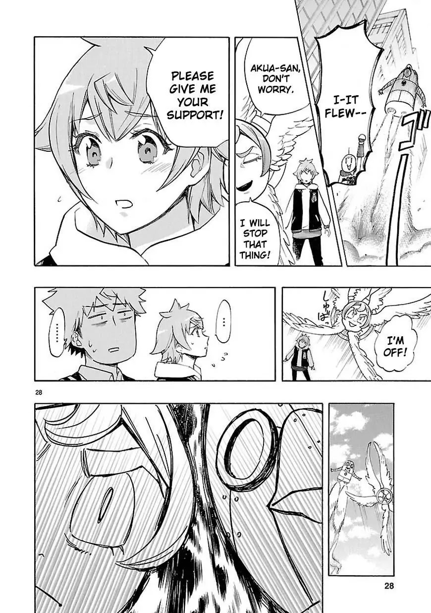 Renai Boukun Chapter 43 page 28 - Chapter 43: Forty-third Episode♥