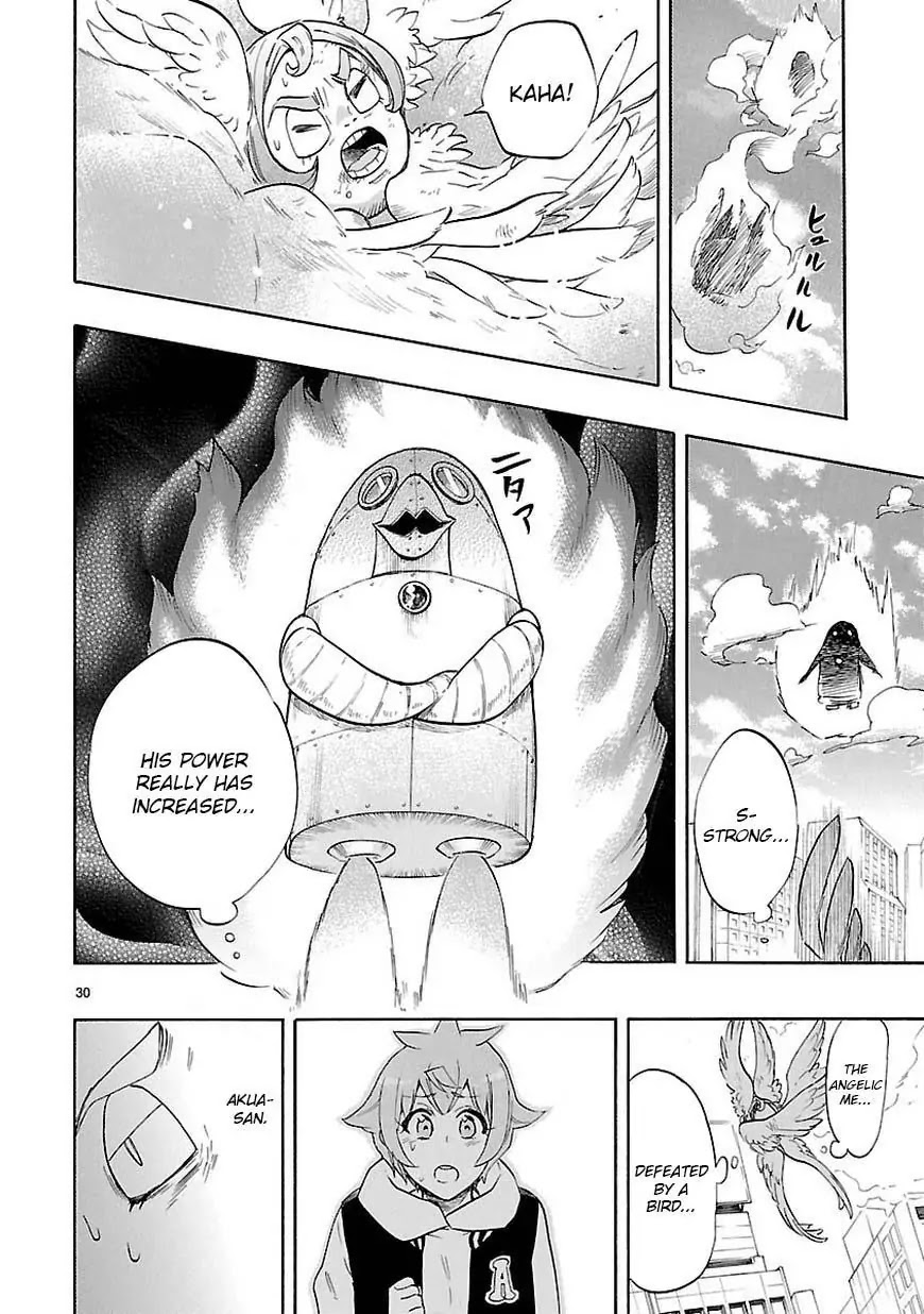 Renai Boukun Chapter 43 page 30 - Chapter 43: Forty-third Episode♥