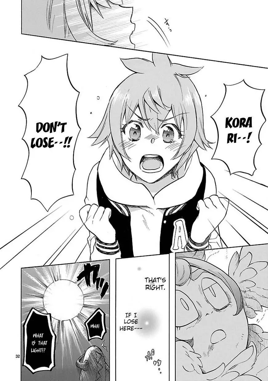 Renai Boukun Chapter 43 page 32 - Chapter 43: Forty-third Episode♥