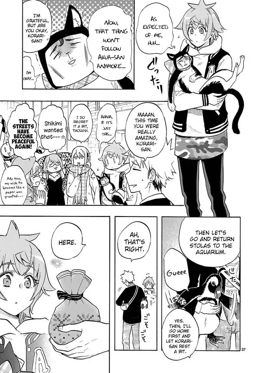 Renai Boukun Chapter 43 page 37 - Chapter 43: Forty-third Episode♥