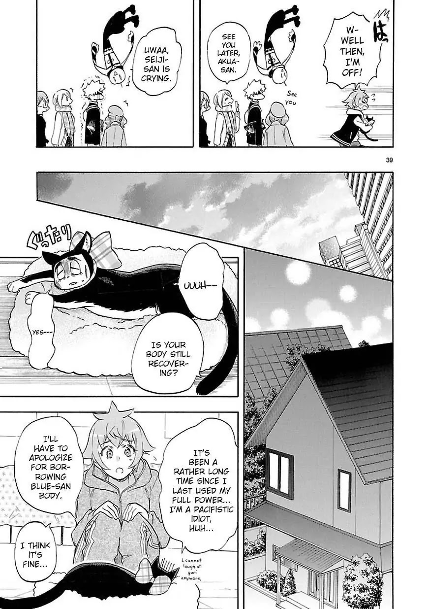 Renai Boukun Chapter 43 page 39 - Chapter 43: Forty-third Episode♥