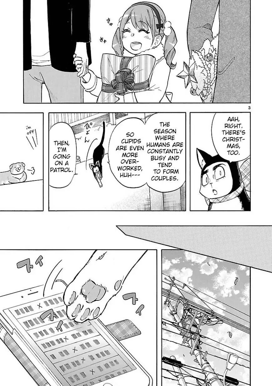 Renai Boukun Chapter 43 page 4 - Chapter 43: Forty-third Episode♥