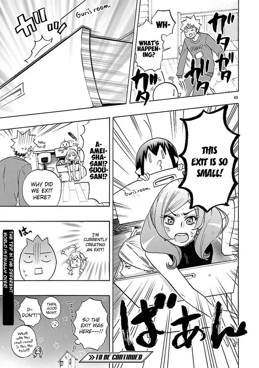 Renai Boukun Chapter 43 page 43 - Chapter 43: Forty-third Episode♥