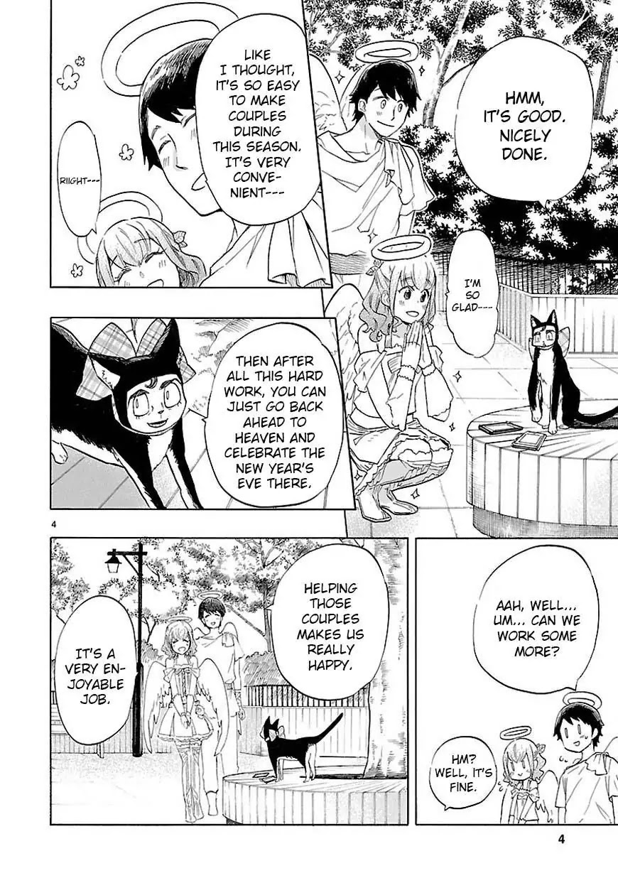 Renai Boukun Chapter 43 page 5 - Chapter 43: Forty-third Episode♥