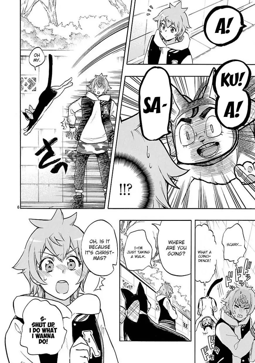 Renai Boukun Chapter 43 page 7 - Chapter 43: Forty-third Episode♥