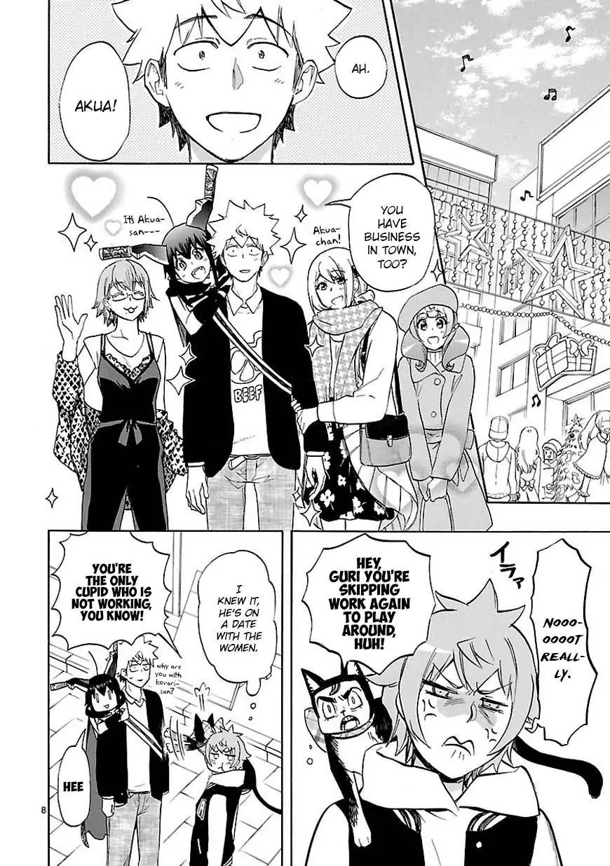 Renai Boukun Chapter 43 page 9 - Chapter 43: Forty-third Episode♥