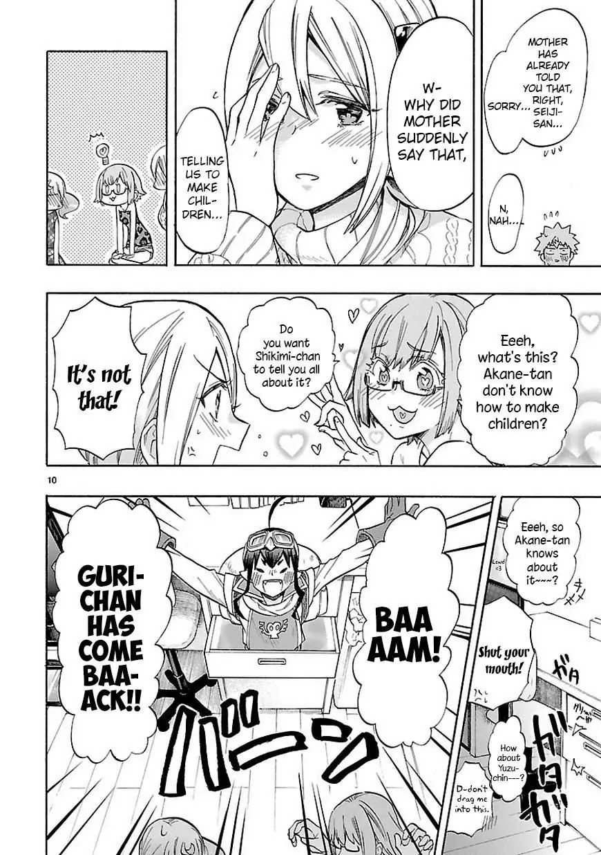 Renai Boukun Chapter 44 page 11 - Chapter 44: Forty-fourth Episode♥