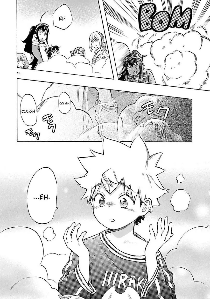 Renai Boukun Chapter 44 page 13 - Chapter 44: Forty-fourth Episode♥