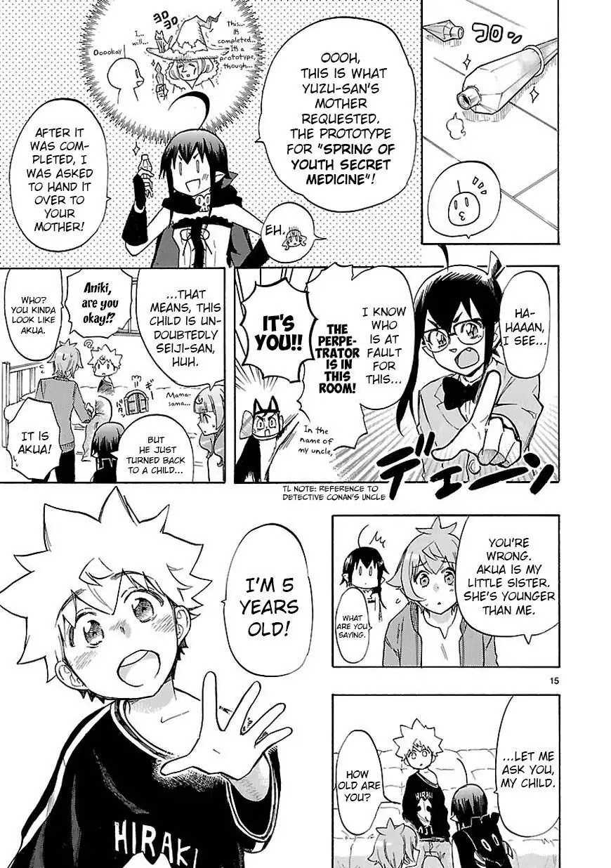 Renai Boukun Chapter 44 page 16 - Chapter 44: Forty-fourth Episode♥
