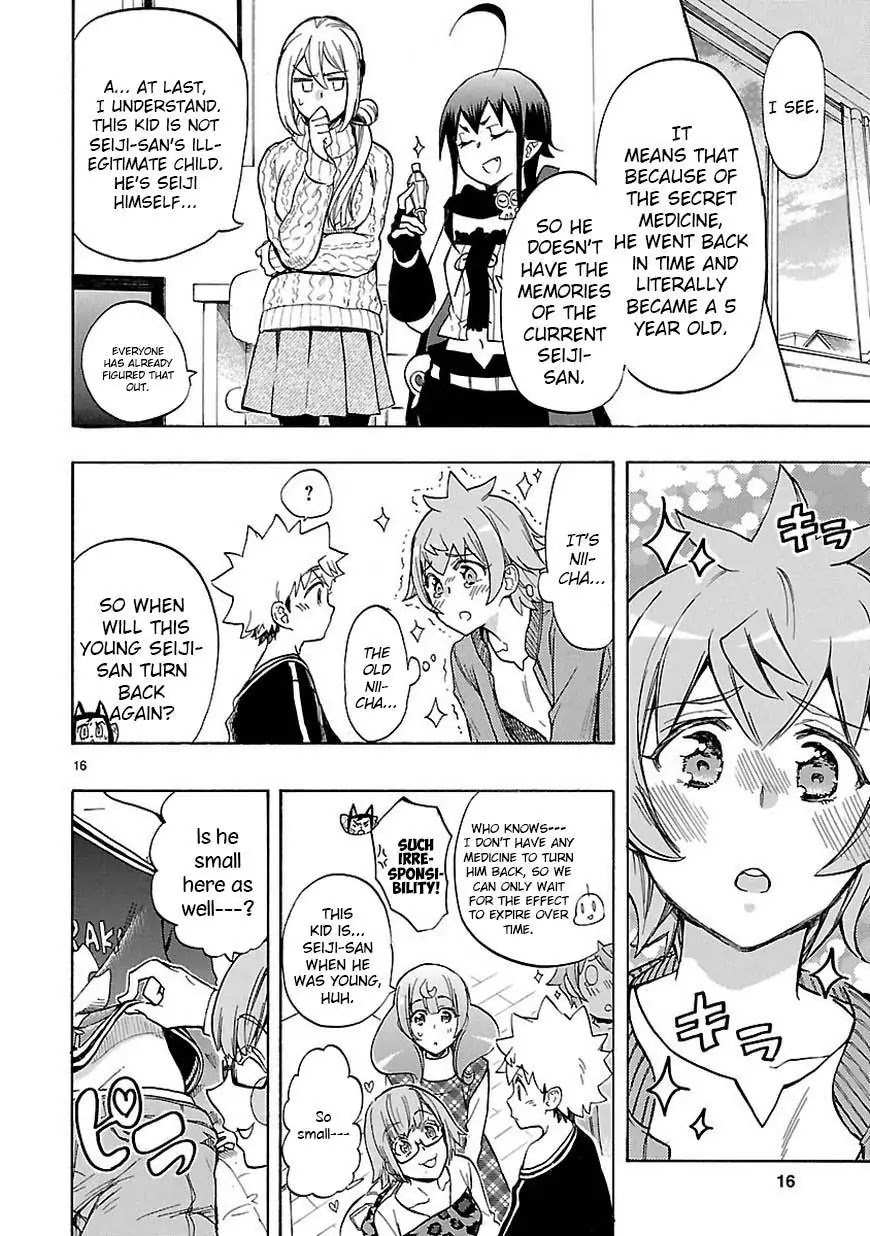 Renai Boukun Chapter 44 page 17 - Chapter 44: Forty-fourth Episode♥