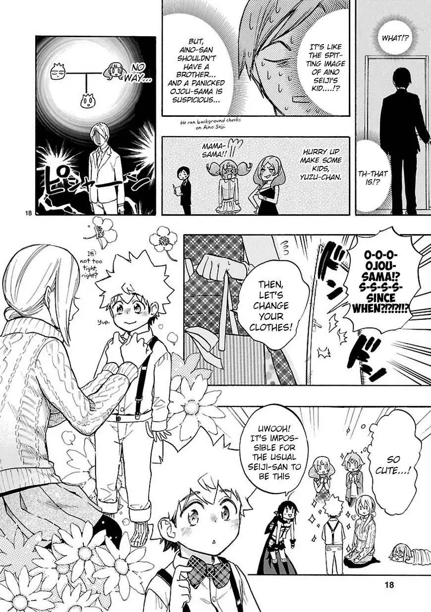 Renai Boukun Chapter 44 page 19 - Chapter 44: Forty-fourth Episode♥