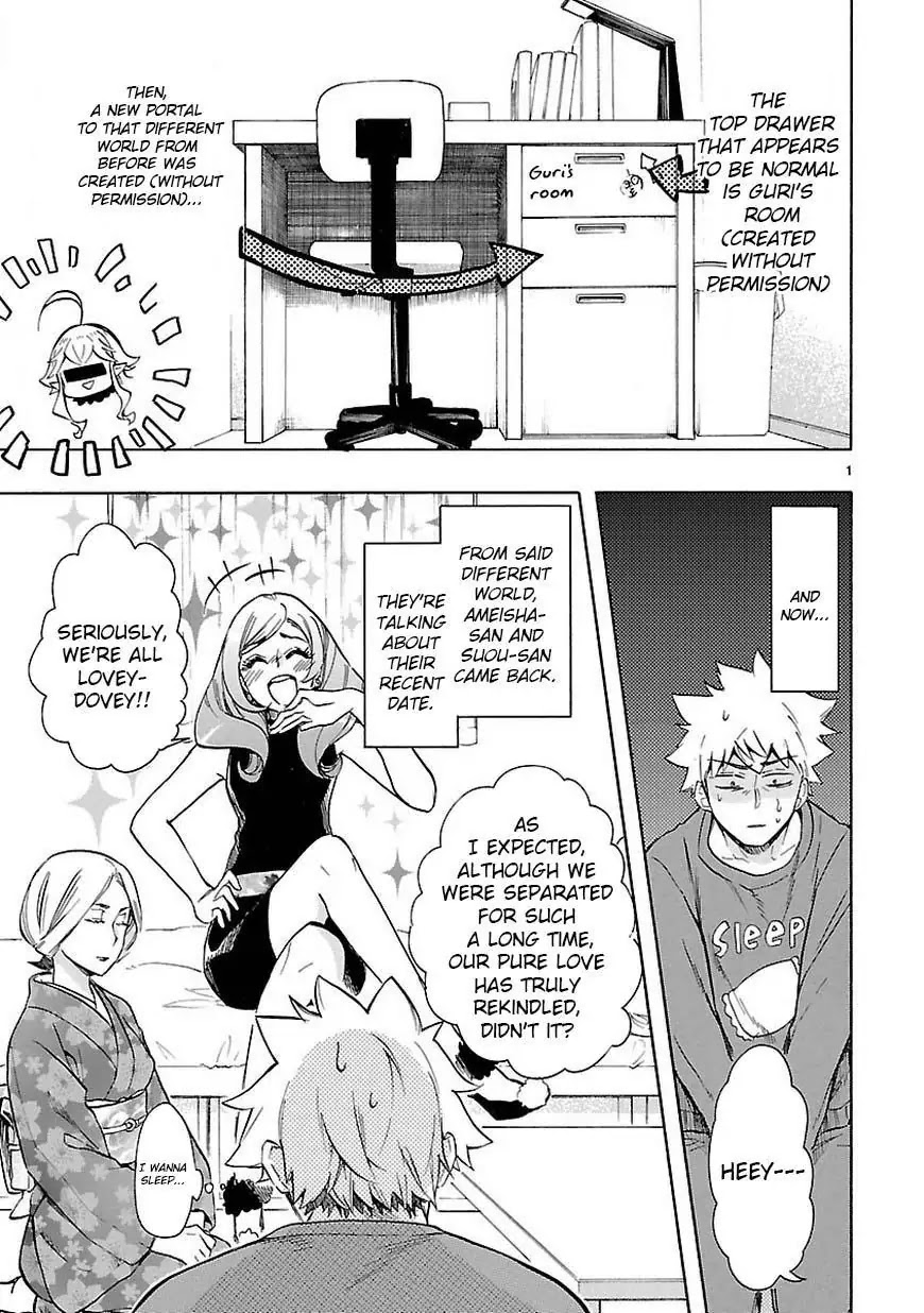 Renai Boukun Chapter 44 page 2 - Chapter 44: Forty-fourth Episode♥